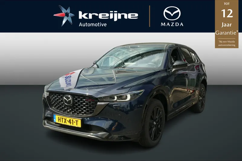 Mazda CX-5 (2025)