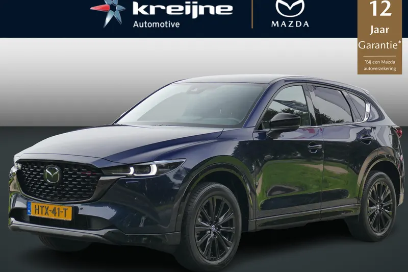 Mazda CX-5 (2025)