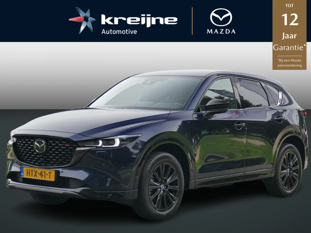 Mazda CX-5 (2025) — foto 1