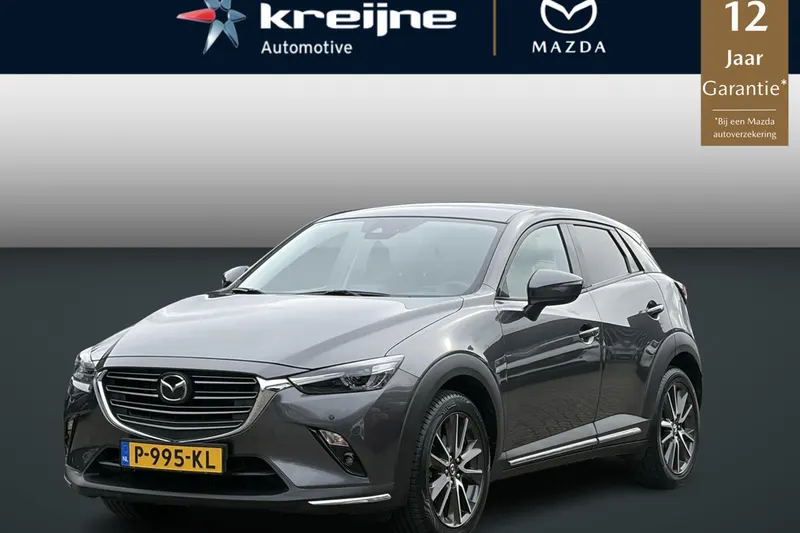 Mazda CX-3 (2019)