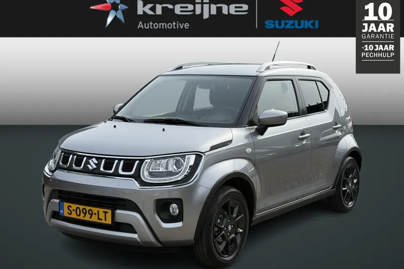 Suzuki Ignis (2022)