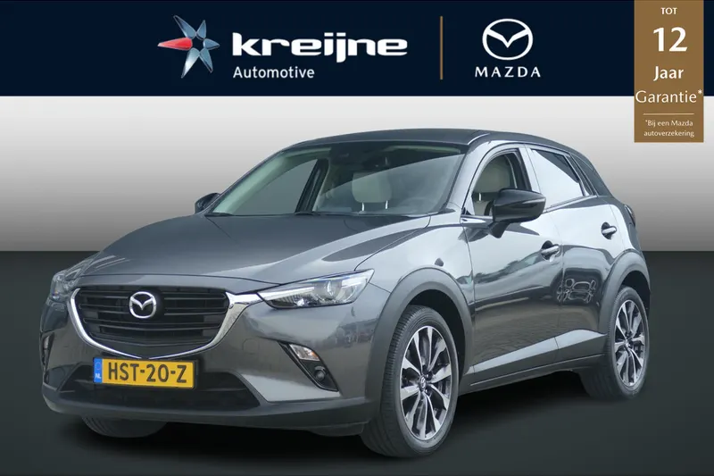 Mazda CX-3 (2021)