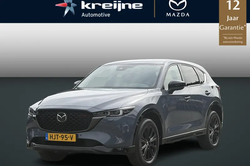 Mazda CX-5 (2025)