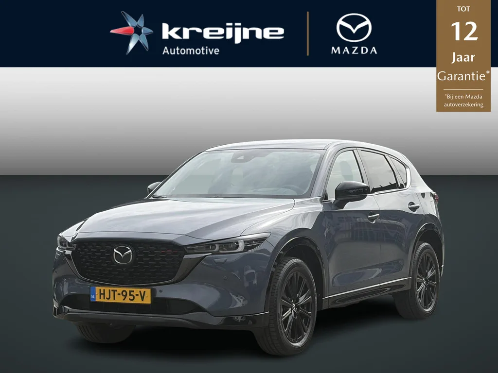 Mazda CX-5 (2025) — foto 1