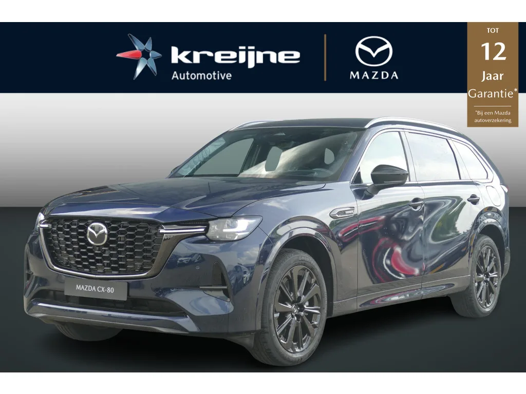 Mazda CX-80 (2026) — foto 1