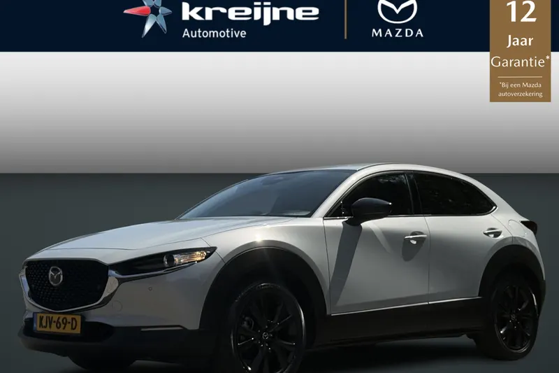 Mazda CX-30 (2023)