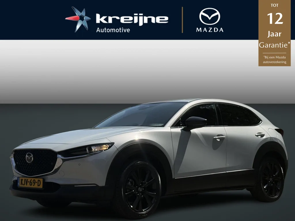 Mazda CX-30 (2023) — foto 1