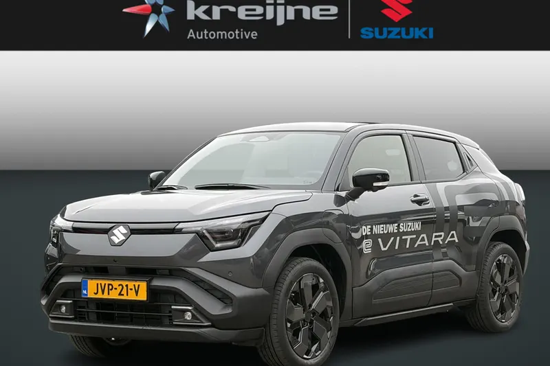 Suzuki E Vitara (2026)