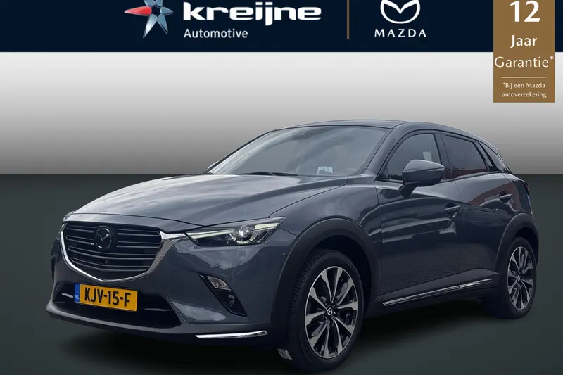 Mazda CX-3 (2021)