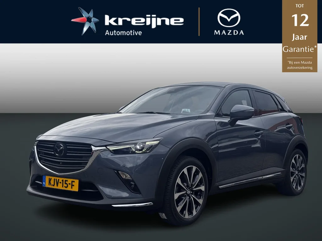 Mazda CX-3 (2021) — foto 1
