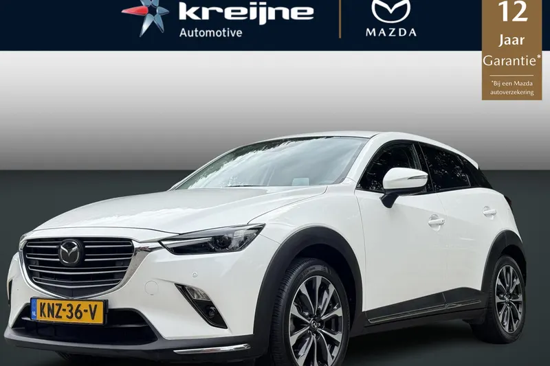 Mazda CX-3 (2020)