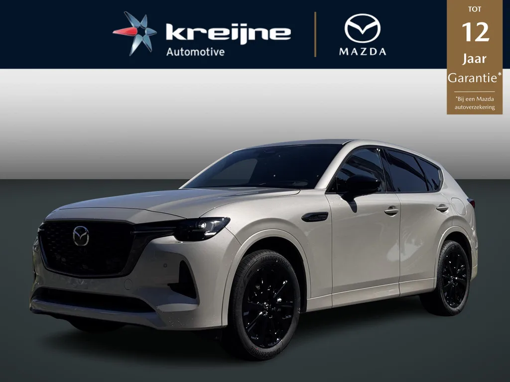 Mazda CX-60 (2026) — foto 1