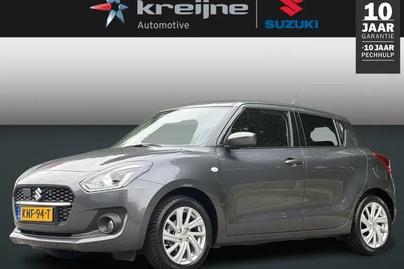 Suzuki Swift (2024)