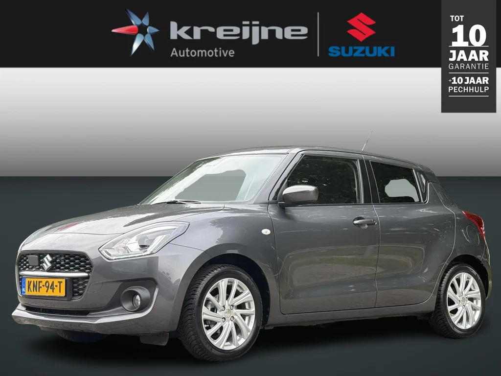 Suzuki Swift (2024) — foto 1
