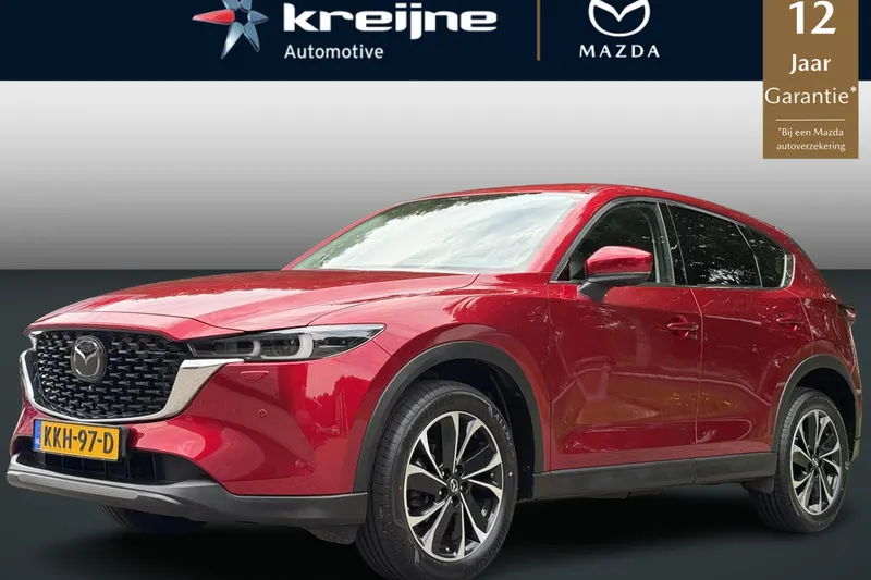 Mazda CX-5 (2022)
