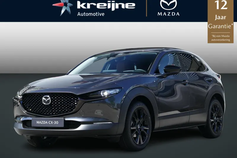 Mazda CX-30 (2026)