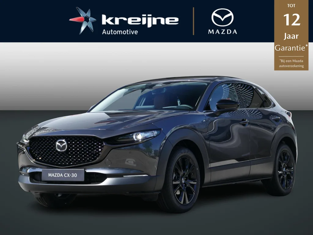 Mazda CX-30 (2026) — foto 1
