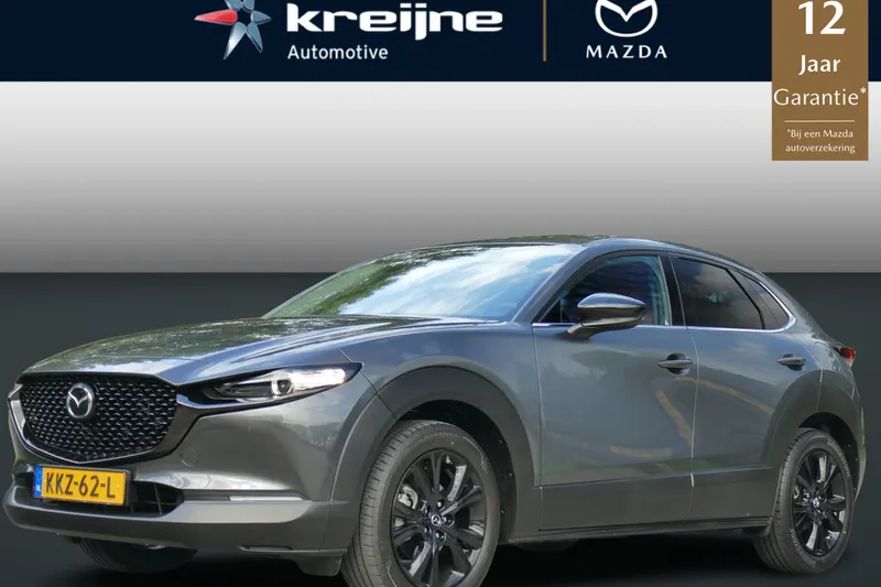 Mazda CX-30 (2026)