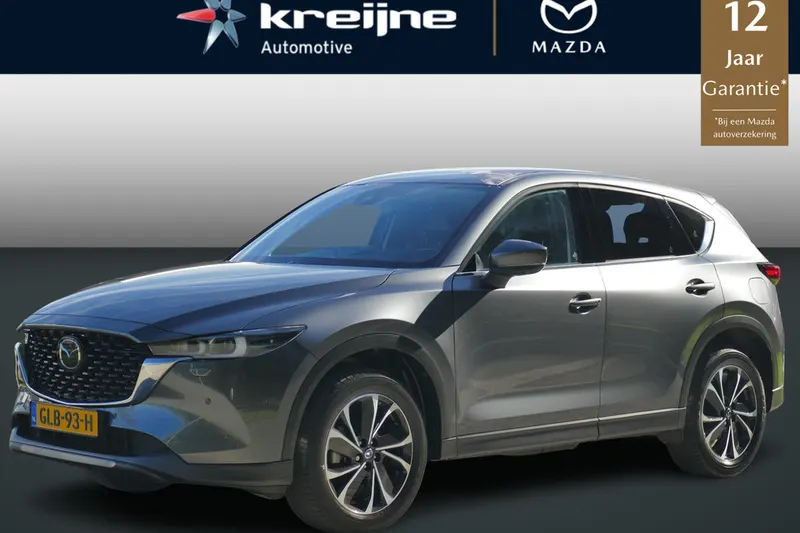 Mazda CX-5 (2024)