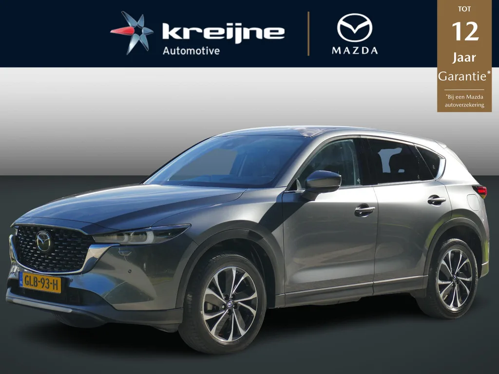 Mazda CX-5 (2024) — foto 1
