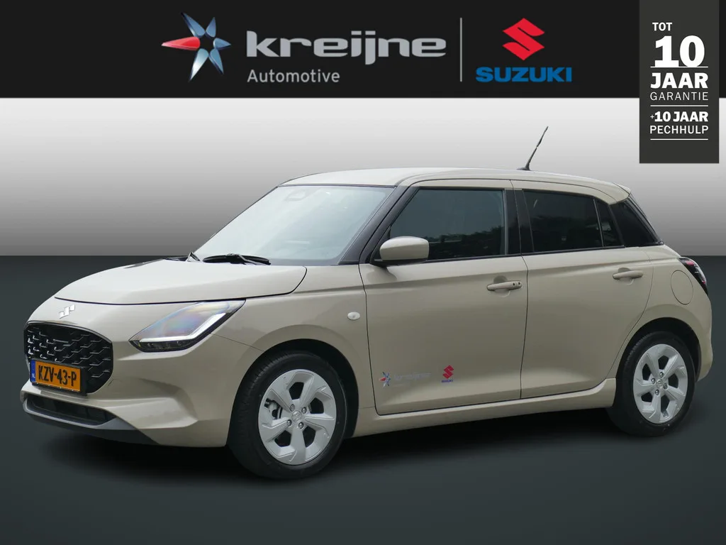 Suzuki Swift (2026) — foto 1