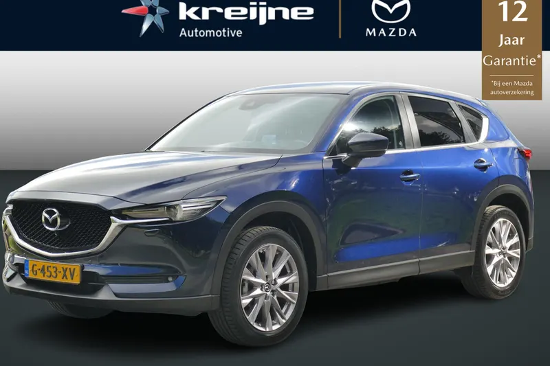 Mazda CX-5 (2019)