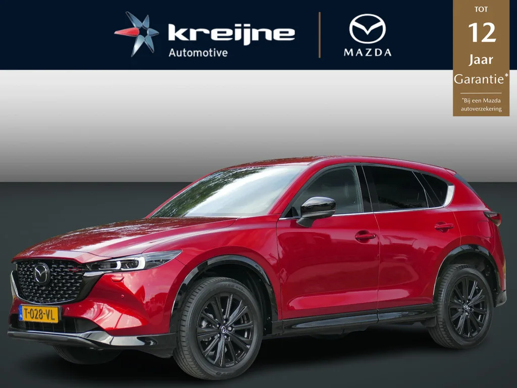 Mazda CX-5 (2023) — foto 1