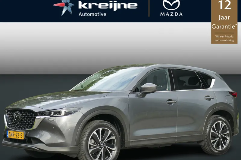Mazda CX-5 (2024)