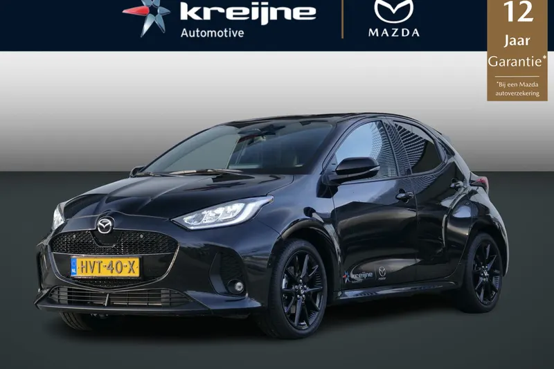 Mazda 2 (2025)