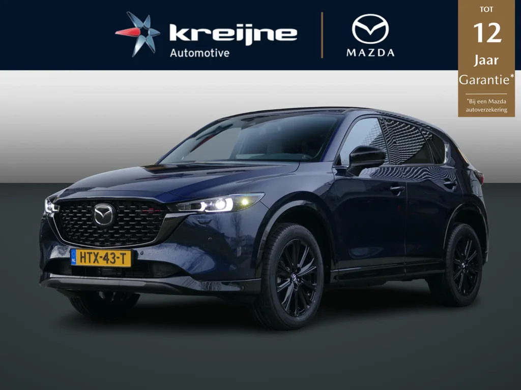 Mazda CX-5 (2025) — foto 1