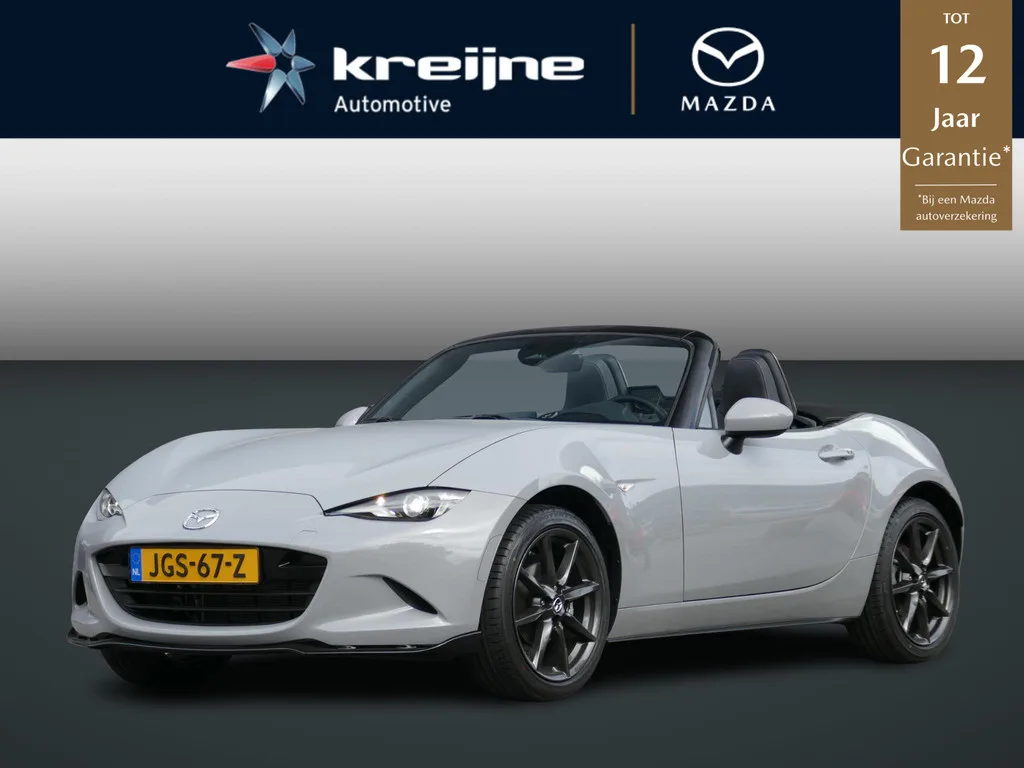 Mazda MX-5 (2025) — foto 1