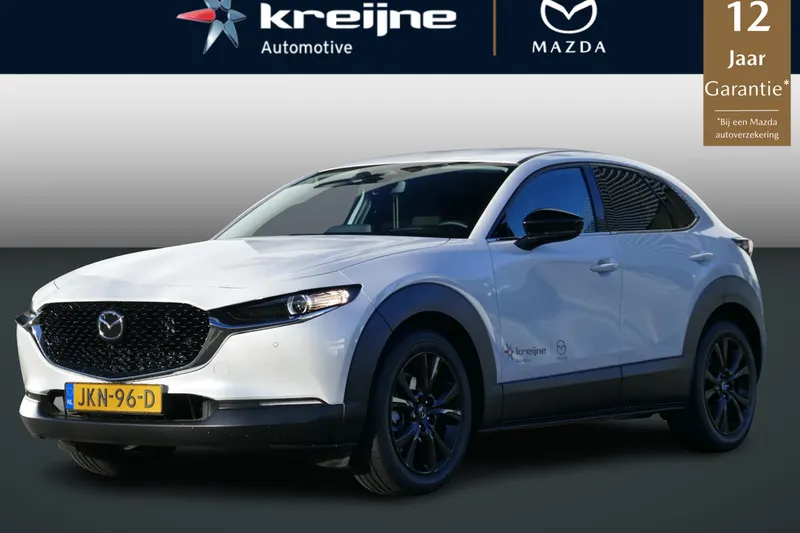 Mazda CX-30 (2025)