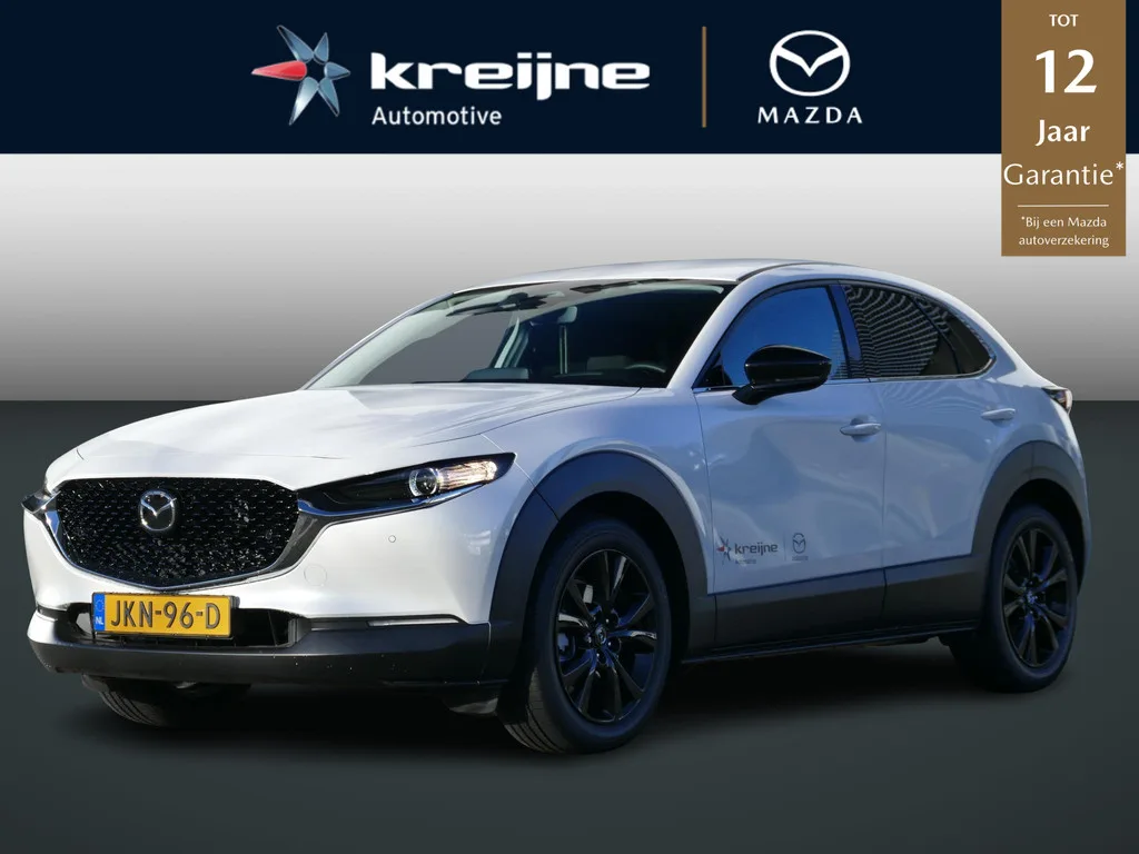 Mazda CX-30 (2025) — foto 1
