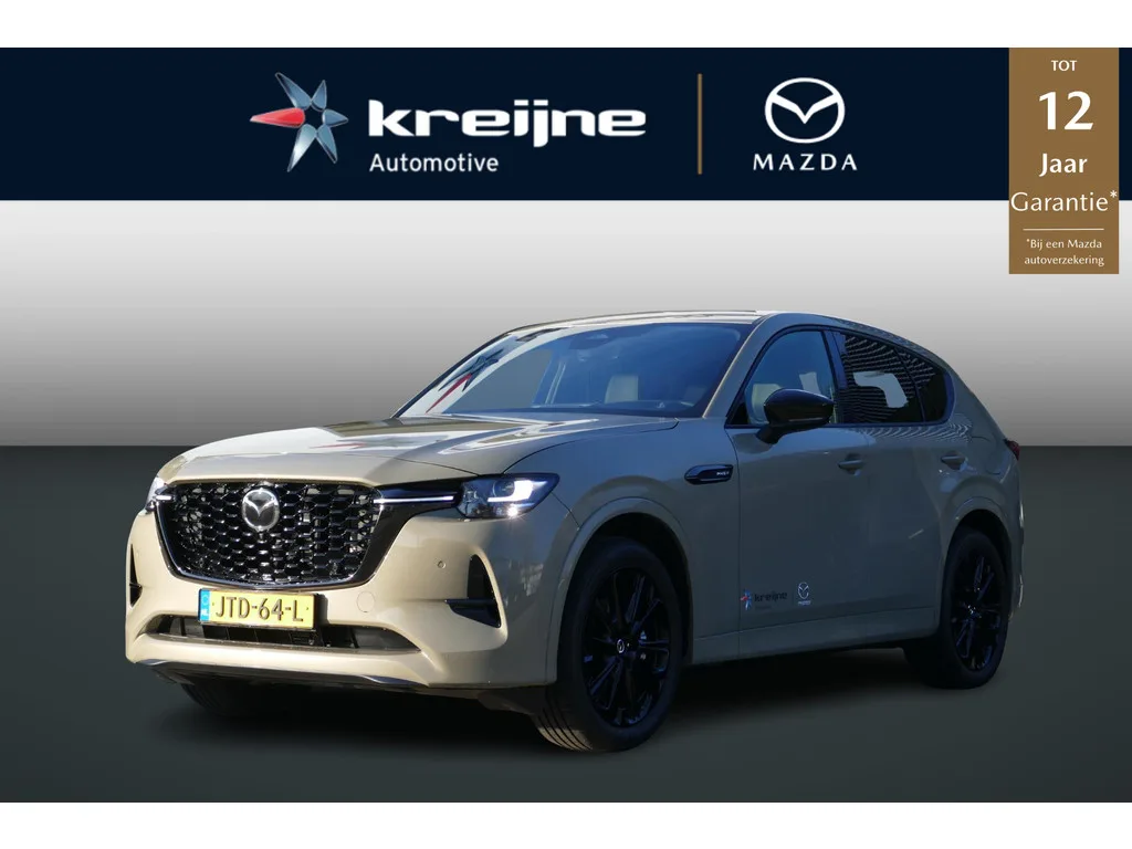 Mazda CX-60 (2026) — foto 1