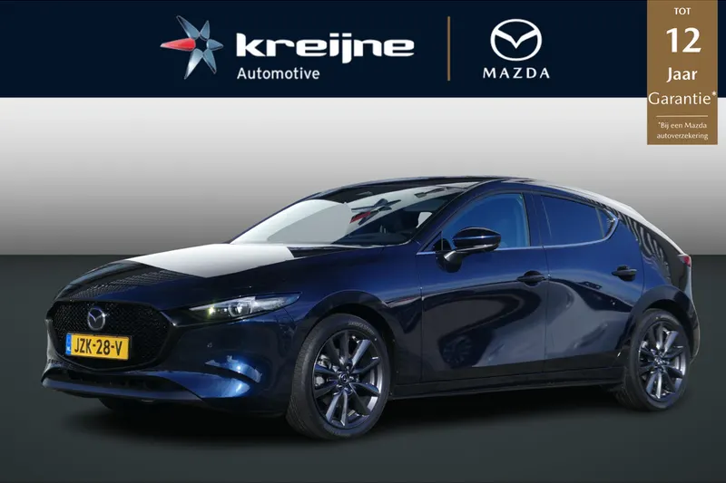 Mazda 3 (2026)