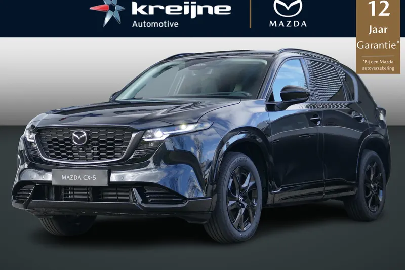 Mazda CX-5 (2026)