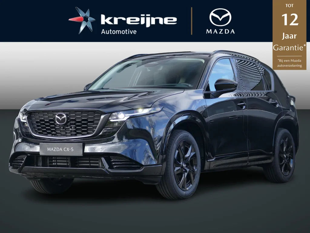 Mazda CX-5 (2026) — foto 1