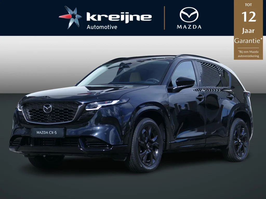 Mazda CX-5 (2026) — foto 1
