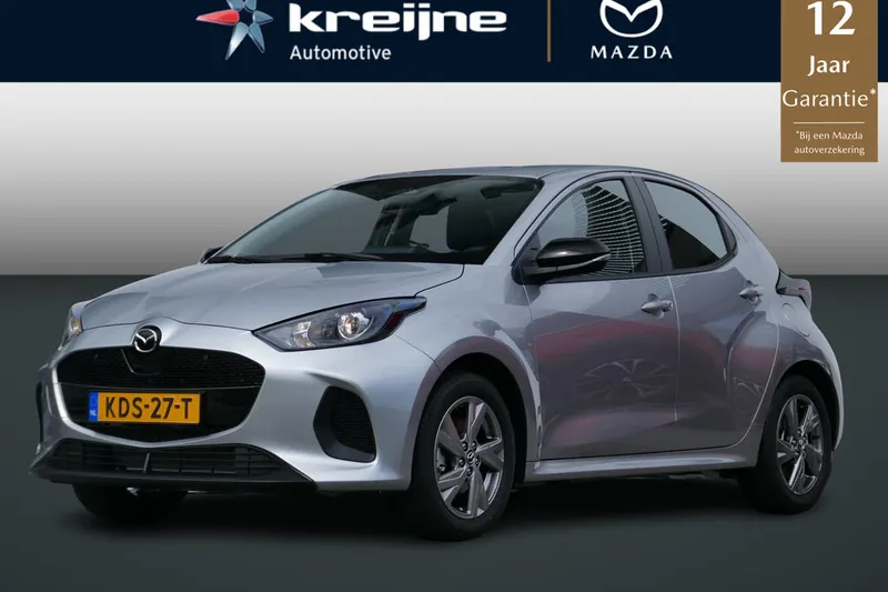Mazda 2 (2026)