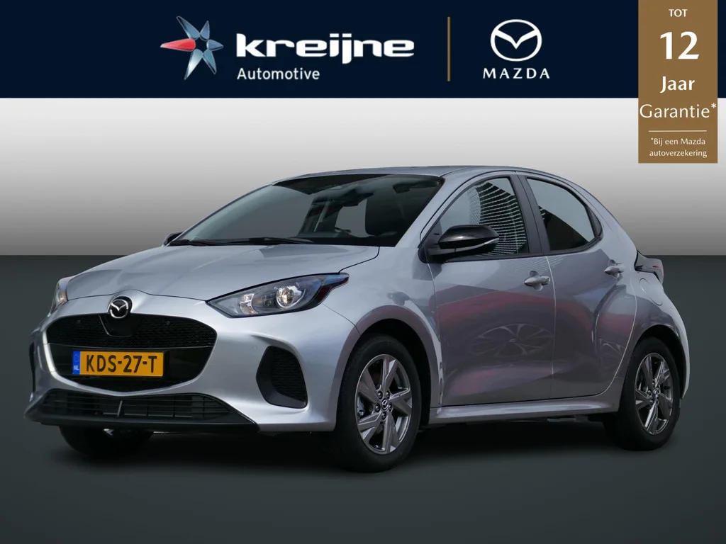 Mazda 2 (2026) — foto 1