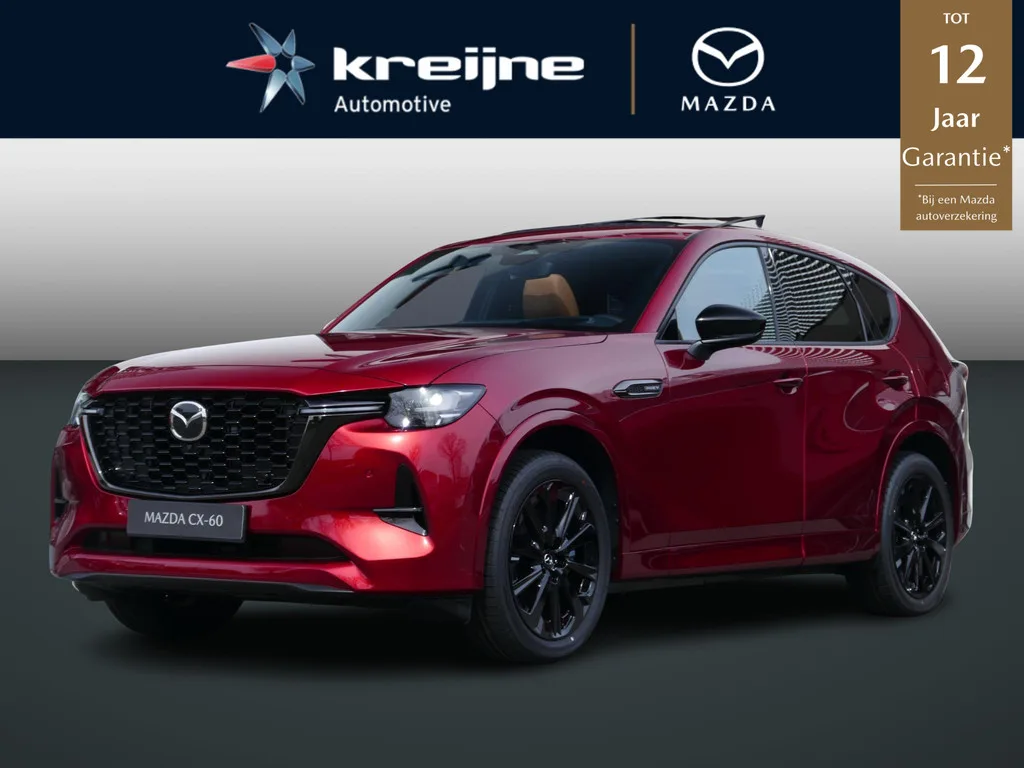 Mazda CX-60 (2026) — foto 1