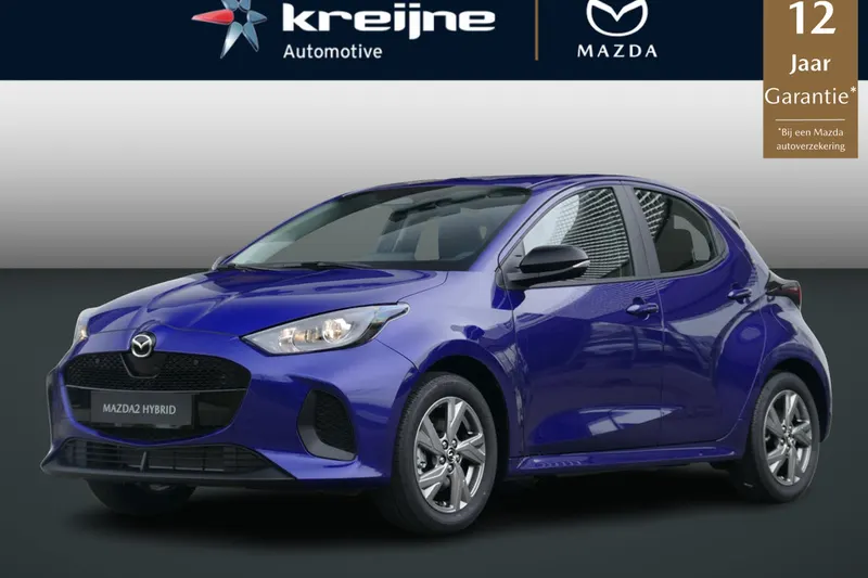 Mazda 2 (2026)