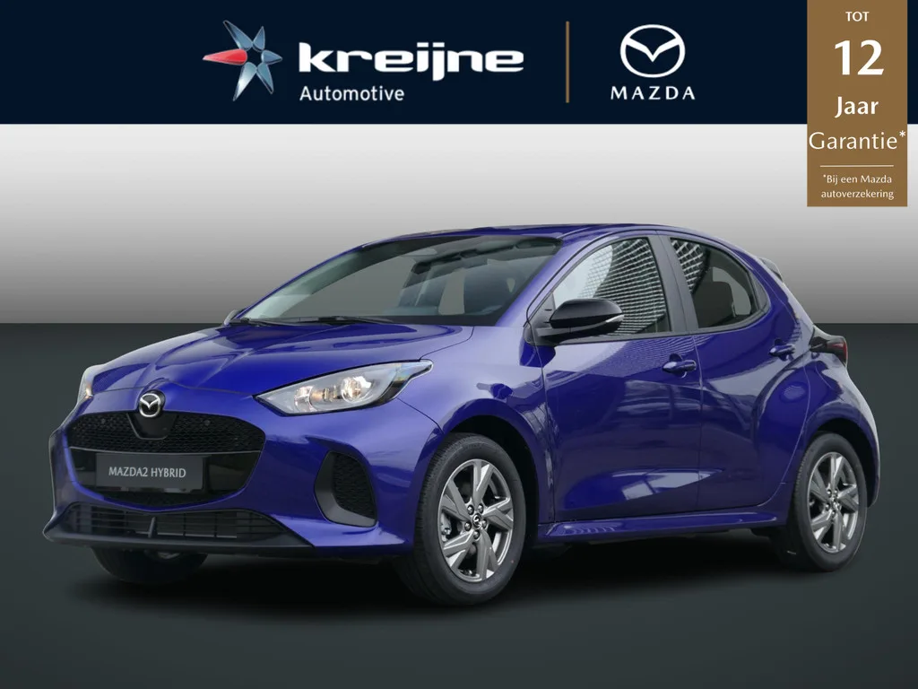 Mazda 2 (2026) — foto 1