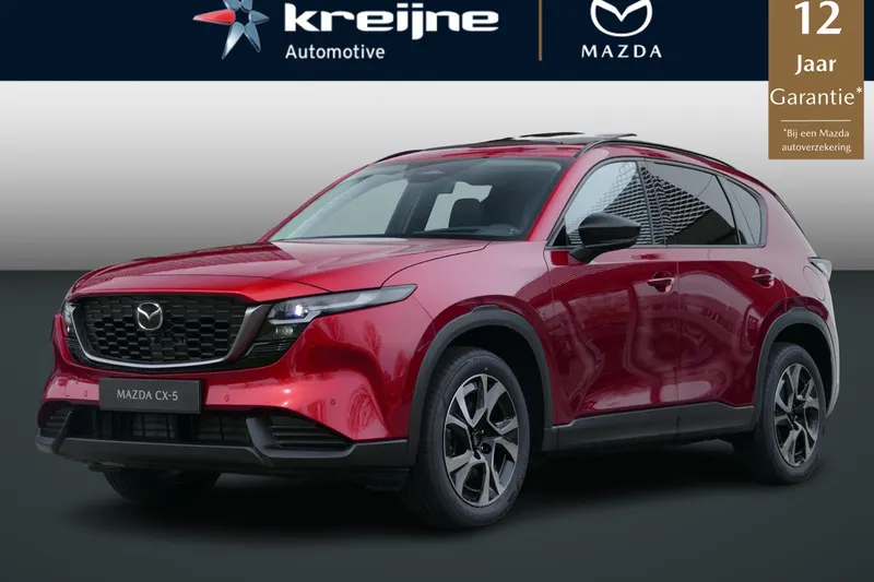 Mazda CX-5 (2026)