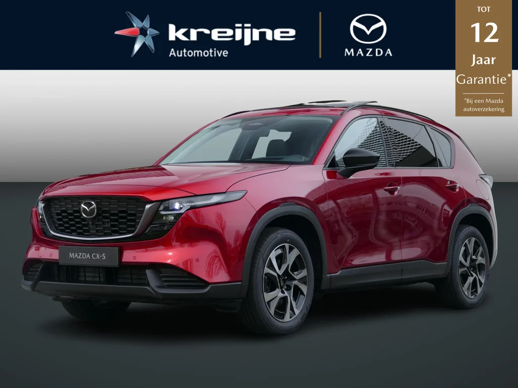 Mazda CX-5 (2026) — foto 1