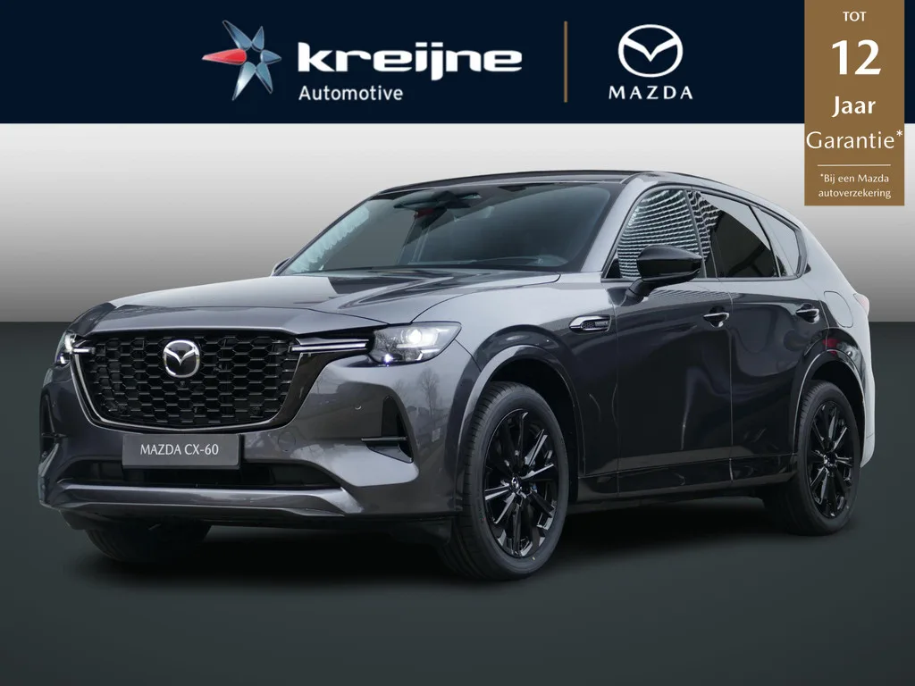 Mazda CX-60 (2026) — foto 1