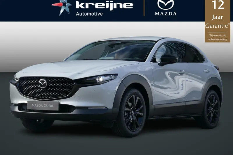 Mazda CX-30 (2026)
