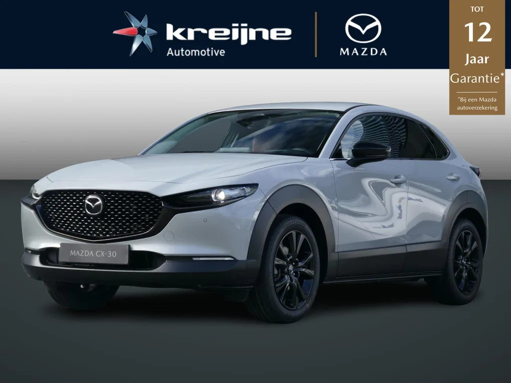 Mazda CX-30 (2026) — foto 1