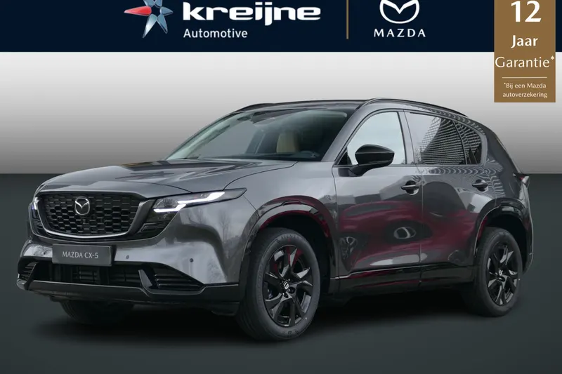 Mazda CX-5 (2026)
