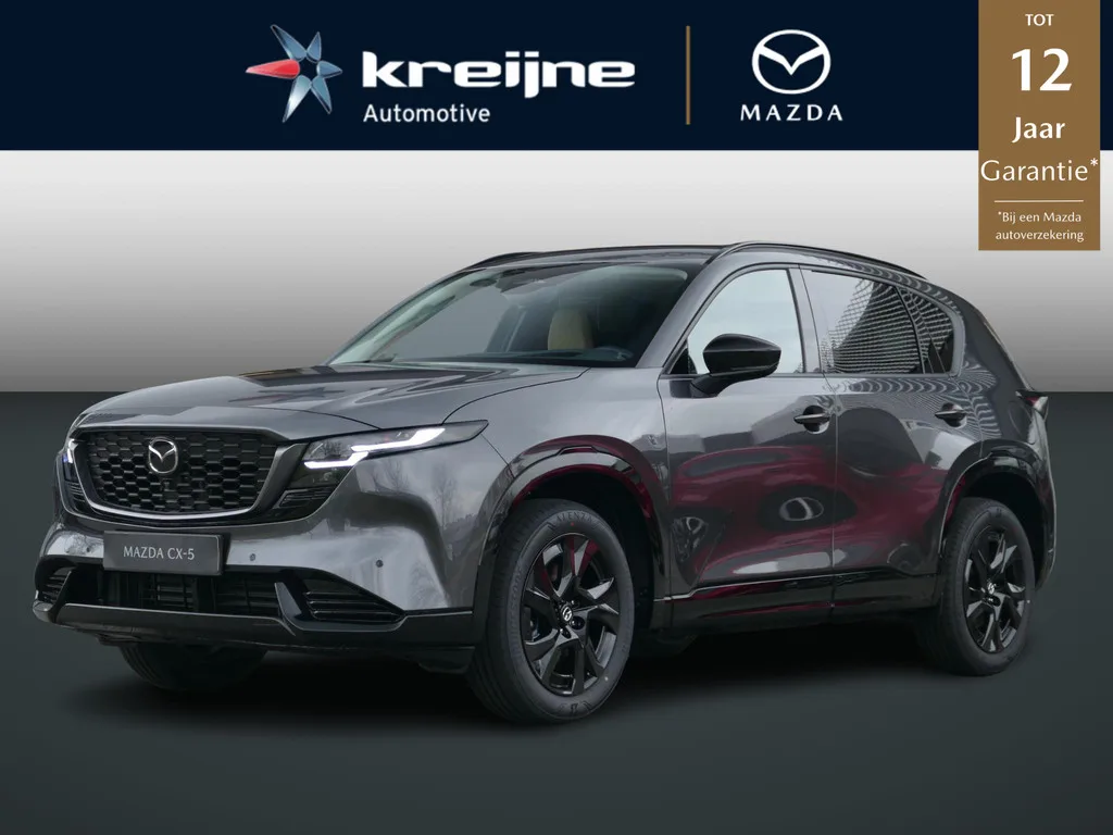 Mazda CX-5 (2026) — foto 1